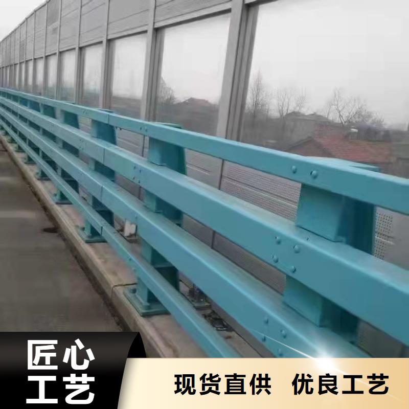 304防撞栏杆厂家低价走货