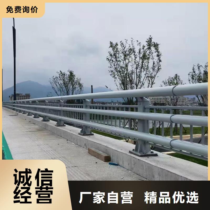 q235桥梁防撞护栏生产公司