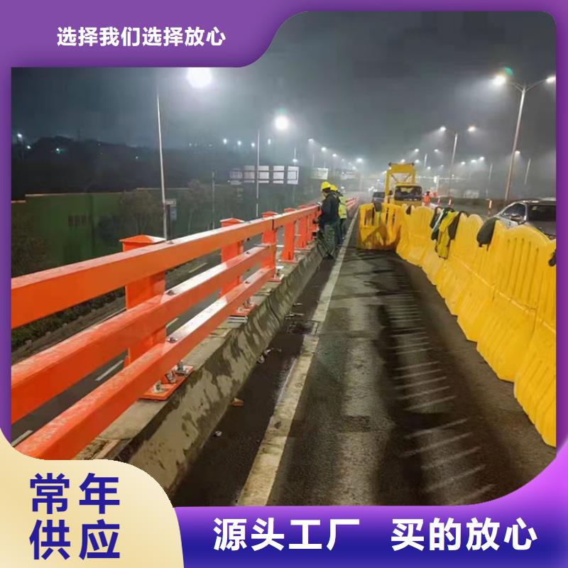 政护栏优选供货商
