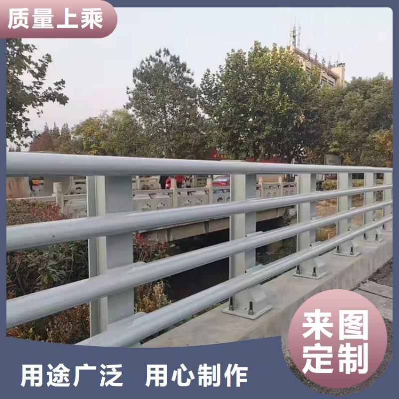 【护栏7】_不锈钢复合管护栏型号全价格低同城品牌