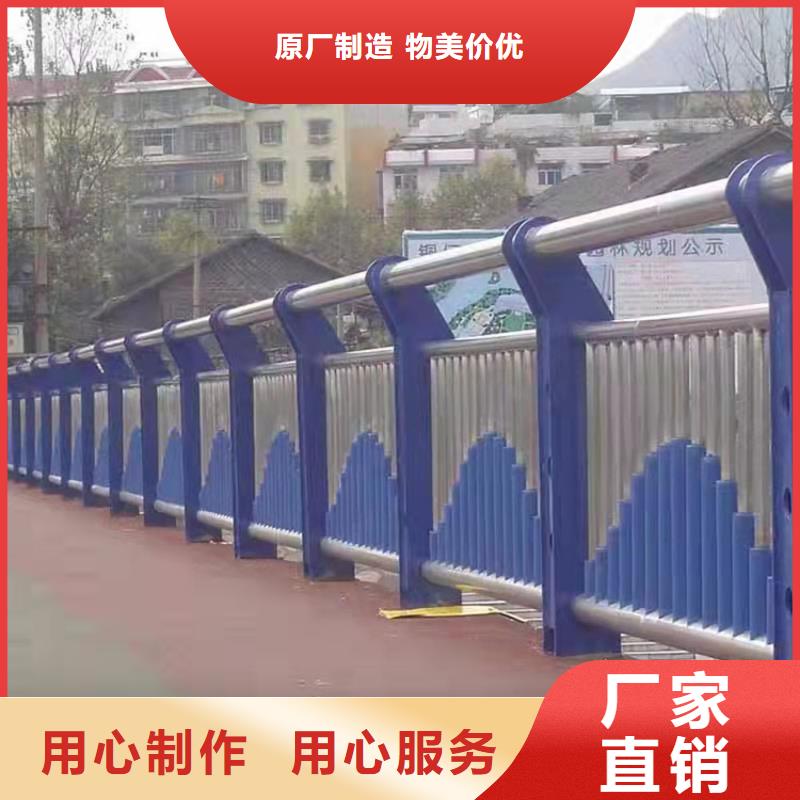 天橋隔離護欄有現貨