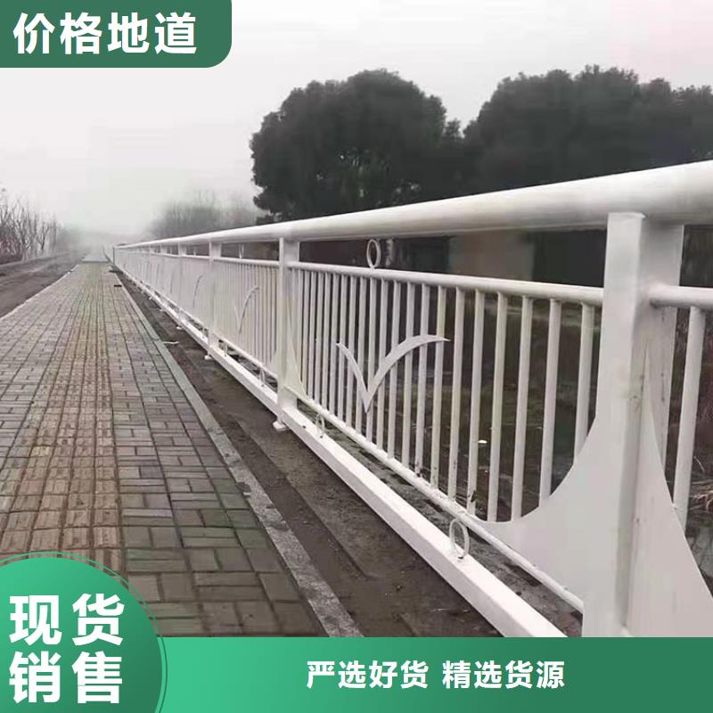 道路边护栏厂家直销