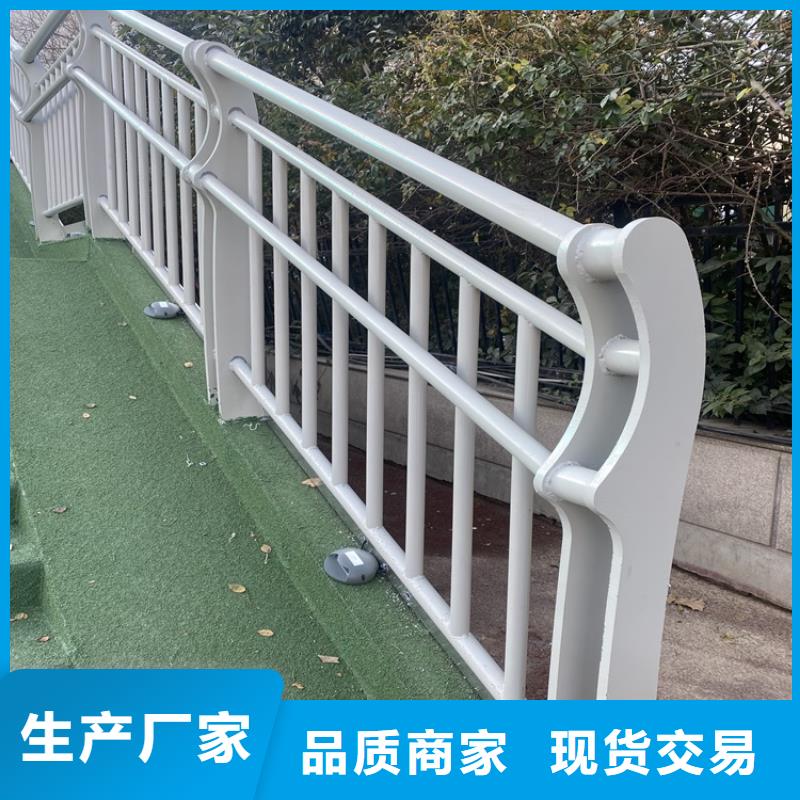 不锈钢复合管景观护栏公司