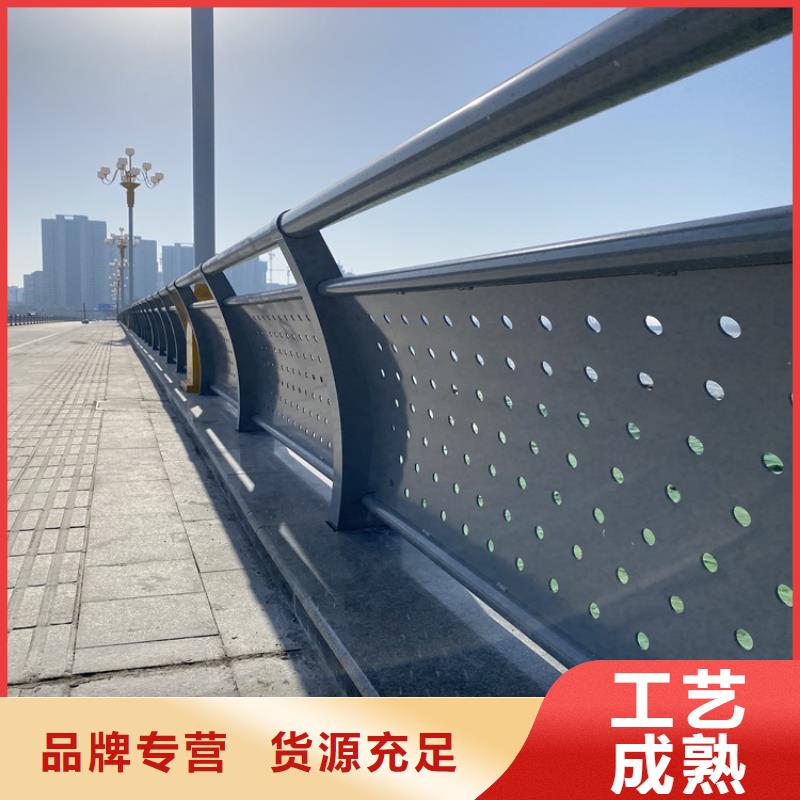 有现货的防撞不锈钢复合管栏杆销售厂家