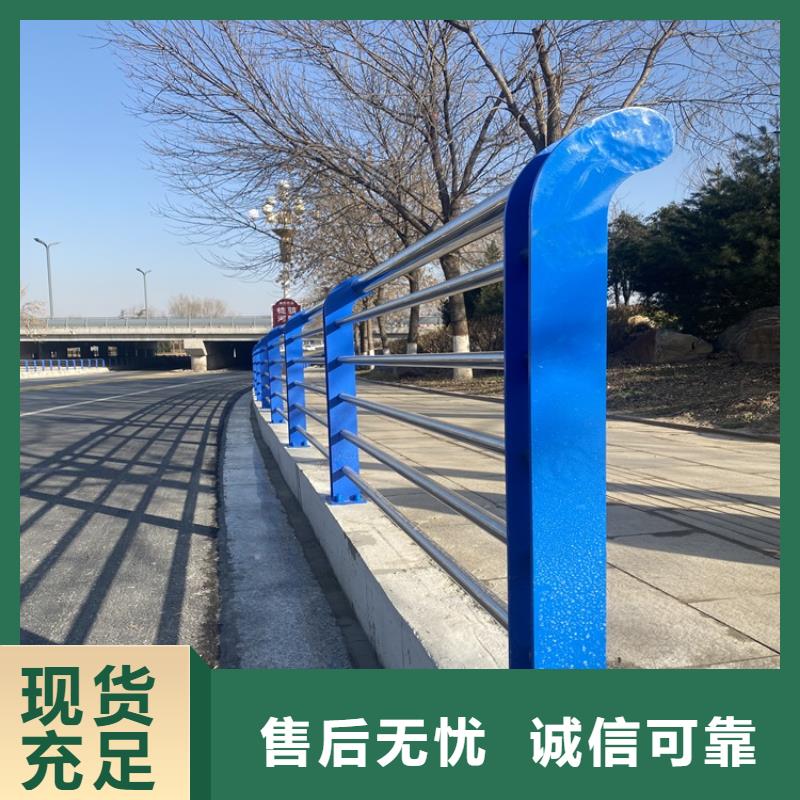 路橋隔離護欄銷量高