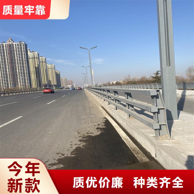 304不锈钢复合管栏杆联系众赢
