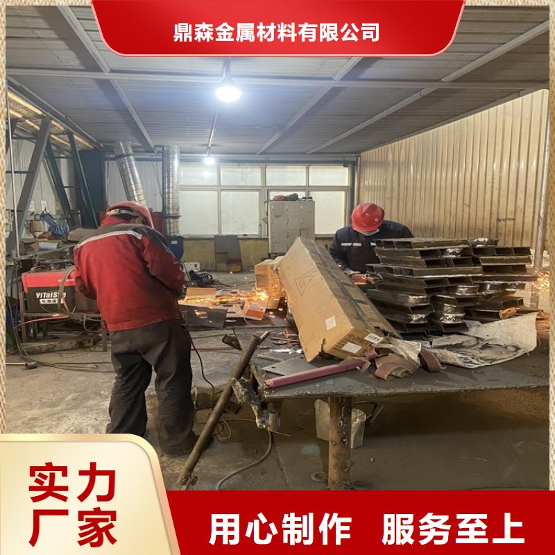 不銹鋼金屬橋梁欄桿認準鼎森