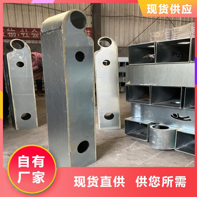 2025質量可靠##公路工程護欄##廠家批發