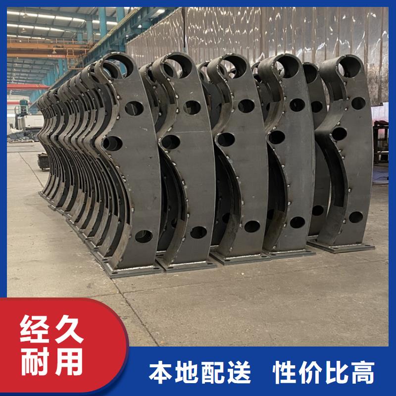 【护栏7】_不锈钢复合管护栏型号全价格低同城品牌