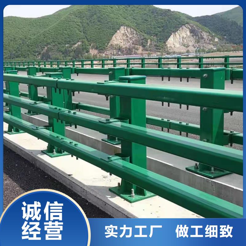2025質量可靠##公路工程護欄##廠家批發