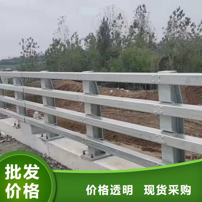 道路護欄現貨銷售