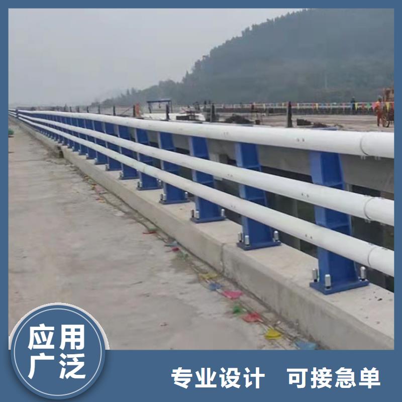 燈光護欄電話報價