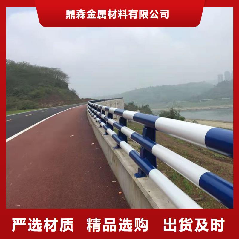 不锈钢复合管景观护栏公司