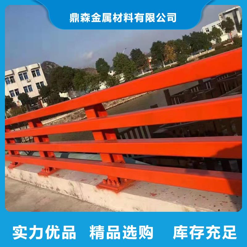天橋隔離護欄有現貨