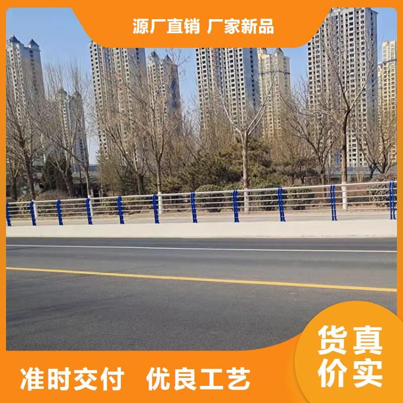 【护栏7】_不锈钢复合管护栏型号全价格低同城品牌