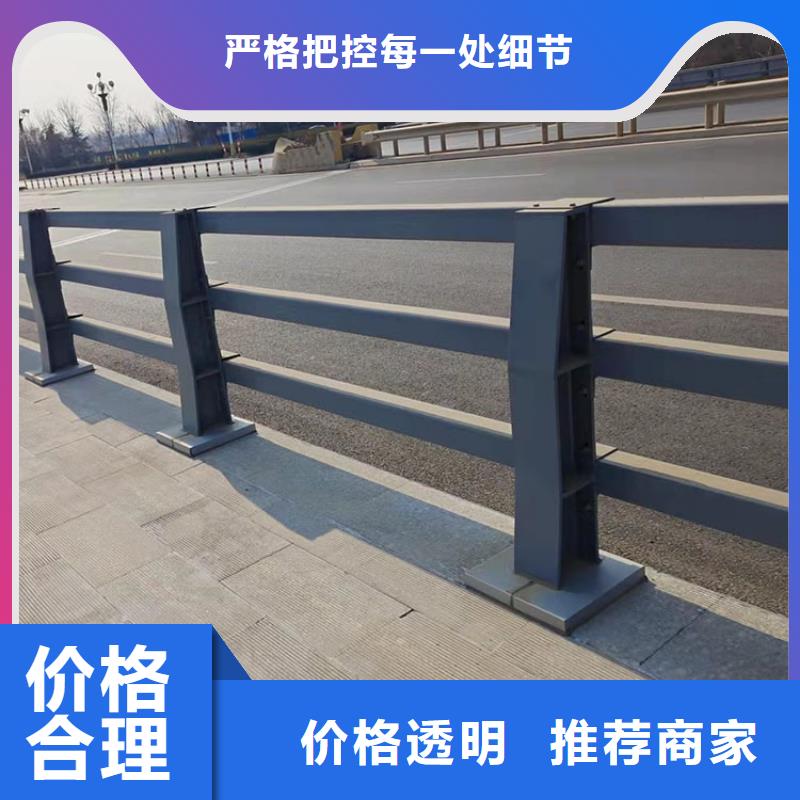 重信譽天橋燈光欄桿供應廠家