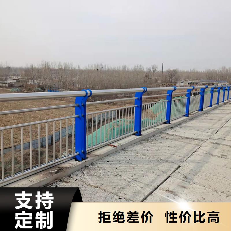 路橋隔離護欄銷量高