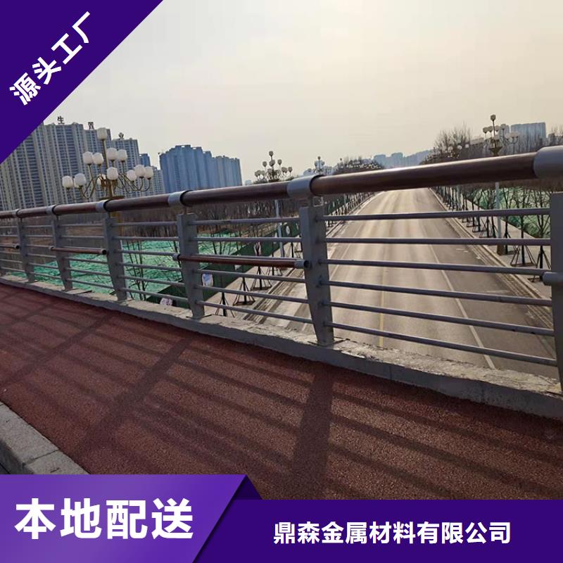 钢板立柱视频-呼和浩特|阿拉善|锡林郭勒|呼伦贝尔|通辽|乌兰察布鼎森钢板立柱_ 鼎森金属材料(乌海市分公司)