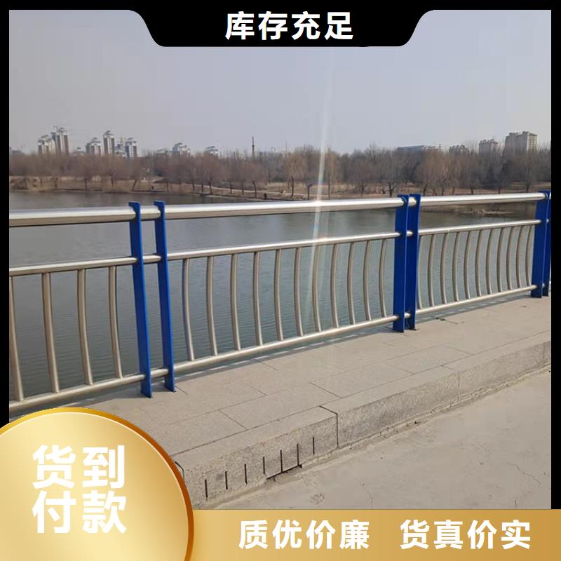 有現貨的河道燈光欄桿本地廠家