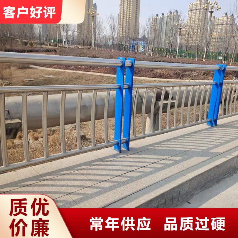 道路边护栏厂家直销