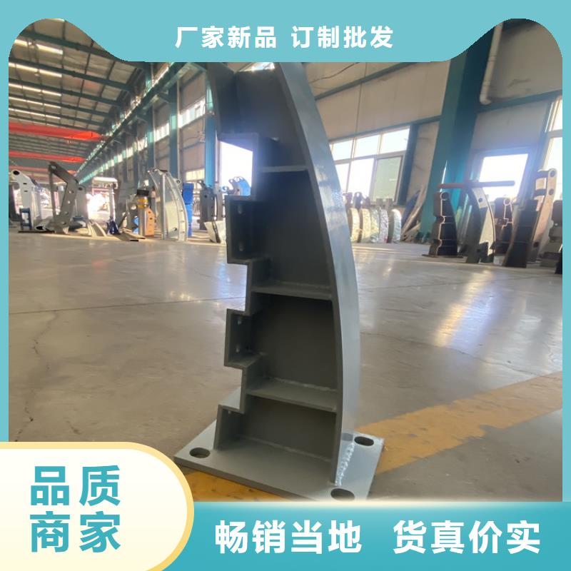 河道栏杆详细参数