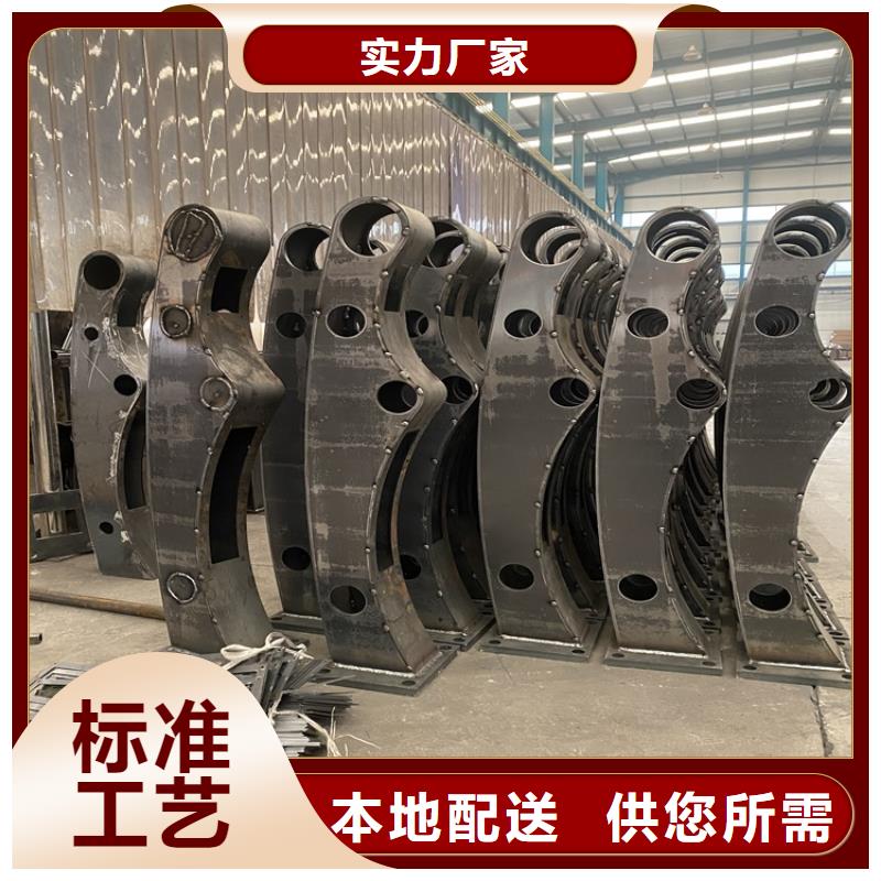 304防撞栏杆厂家低价走货