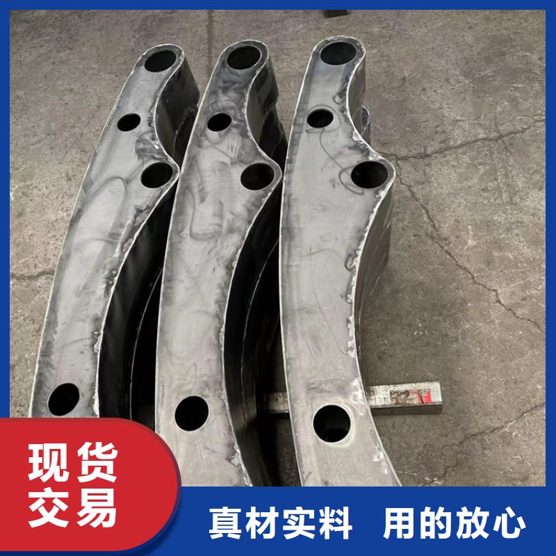 自治區(qū)河道不銹鋼復(fù)合管護(hù)欄2025已更新（今日資訊）