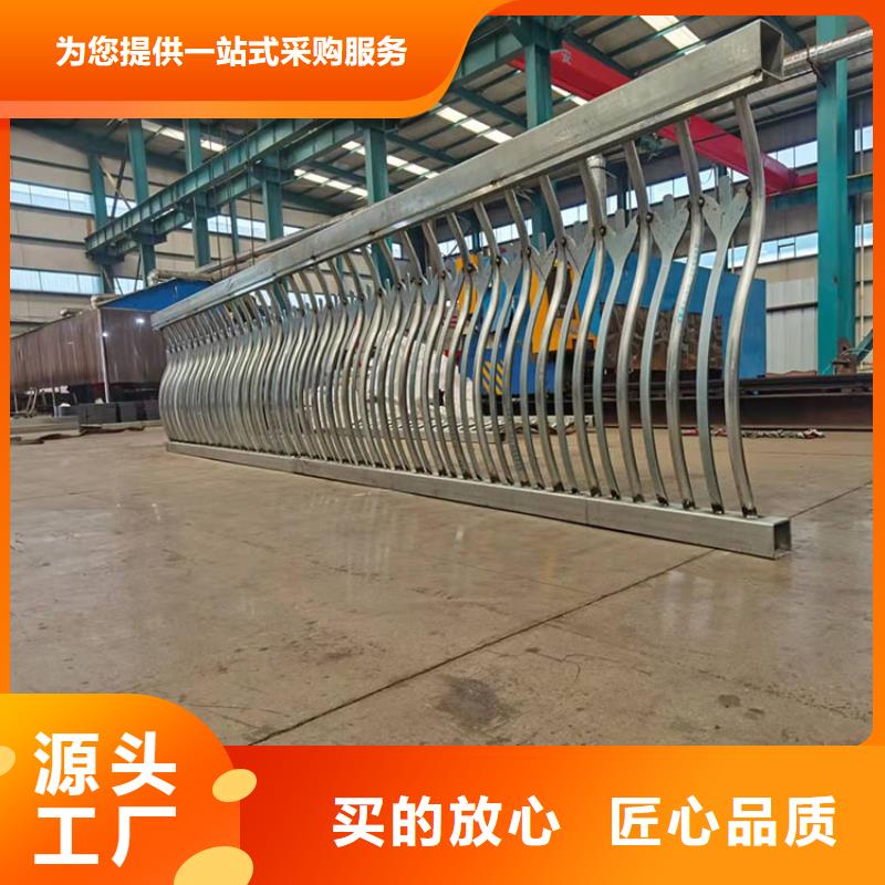 买桥梁的护栏与护栏必看-售后保证