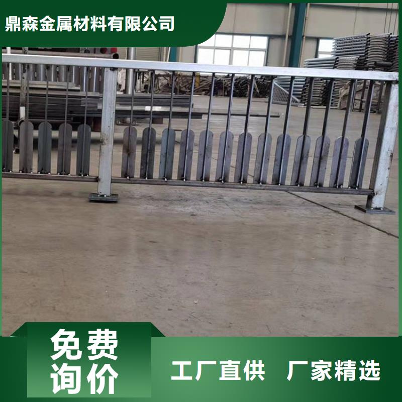 橋梁雙層護欄各種型號