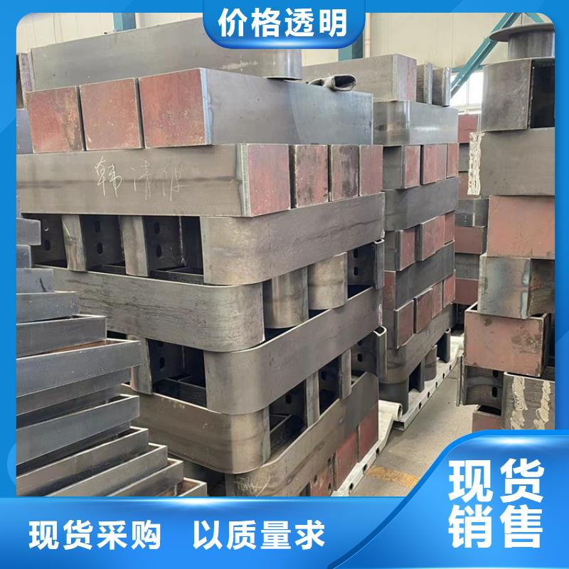 选桥梁上护栏全国统一价