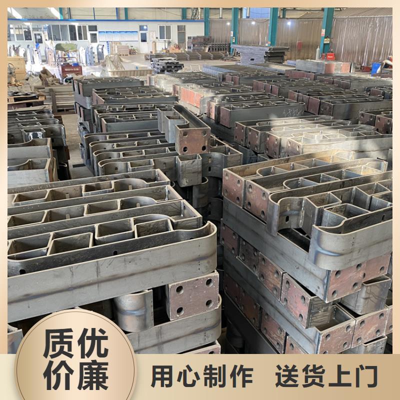 供应道路河道护栏_生产厂家