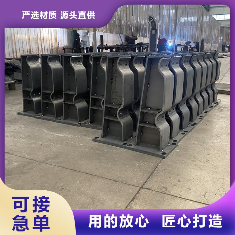 鋼制防撞護欄優選好貨