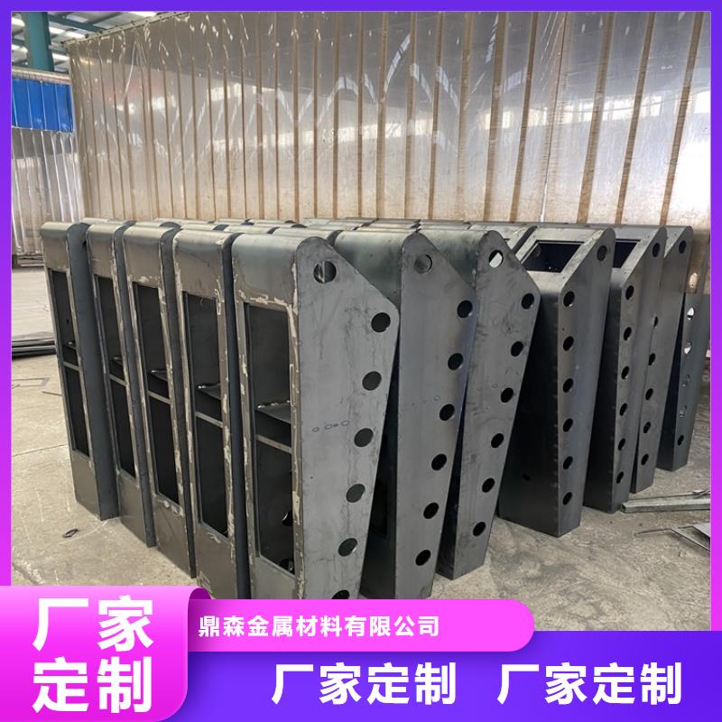 河道缆索护栏加工定制