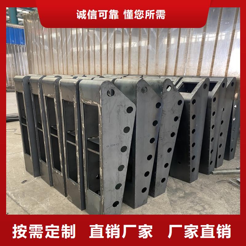 201不銹鋼欄桿質量保證