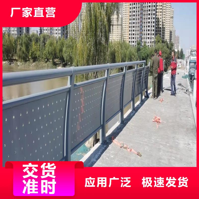 城鎮橋梁護欄價格、城鎮橋梁護欄廠家