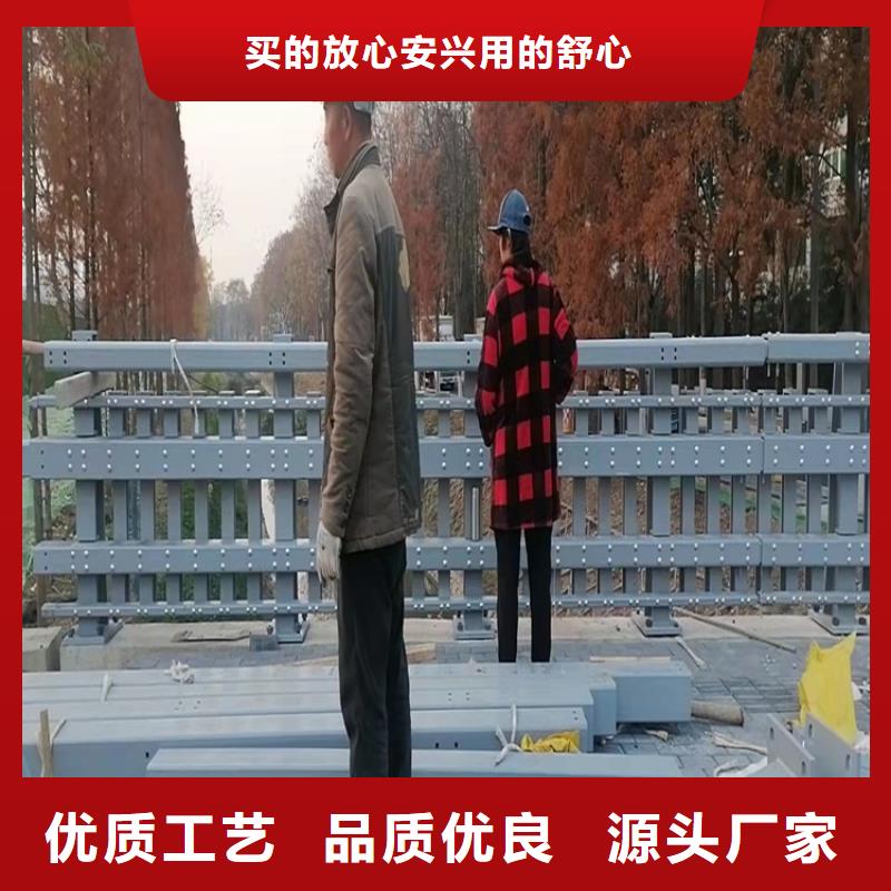 城市河道景觀護欄生產廠家-歡迎新老客戶來電咨詢