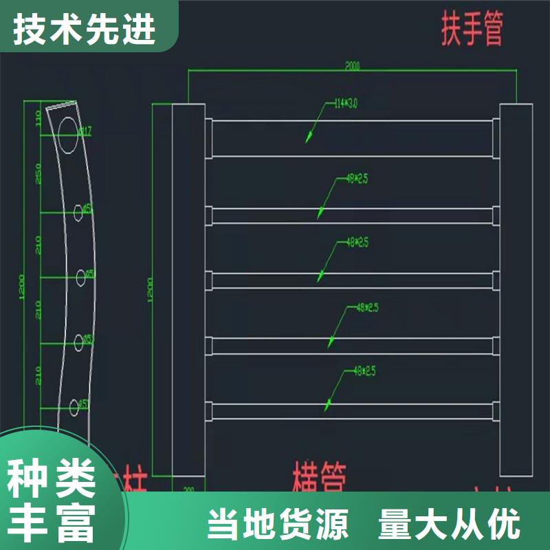 定安縣城市景觀護欄-城市景觀護欄大型廠家