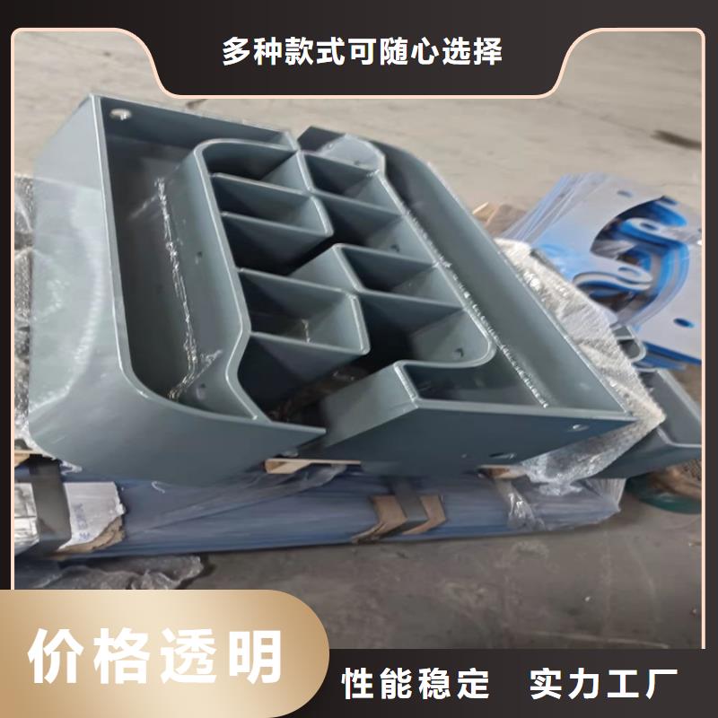高铁不锈钢护栏销往全国