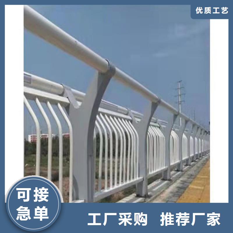 自治区复合管河道景观护栏价格
厂家