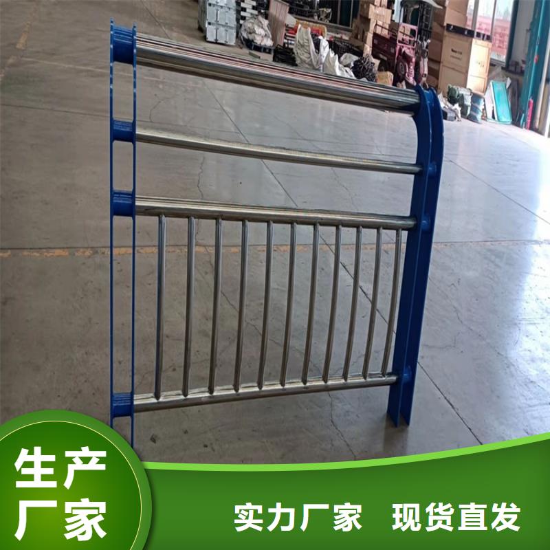 五指山市桥梁不锈钢防撞护栏-品牌厂家