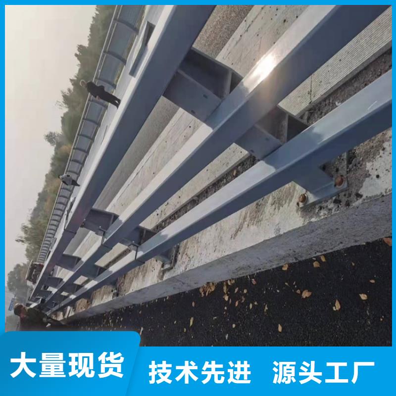 五指山市道路兩側隔離護欄_來電咨詢