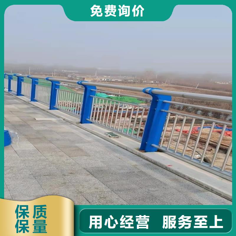 道路景观护栏厂家安装公司