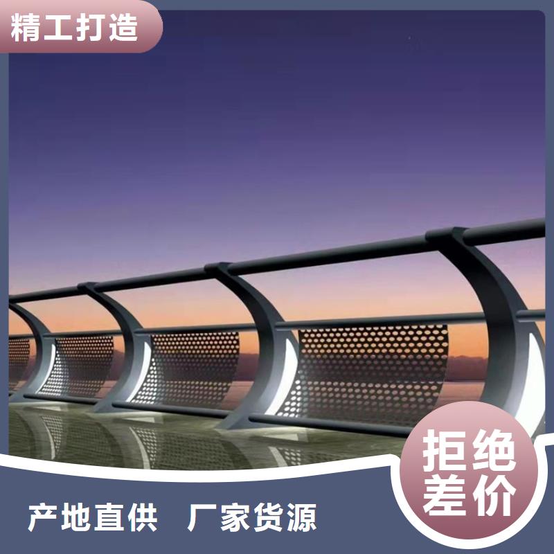 不锈钢景观栏杆批发选购