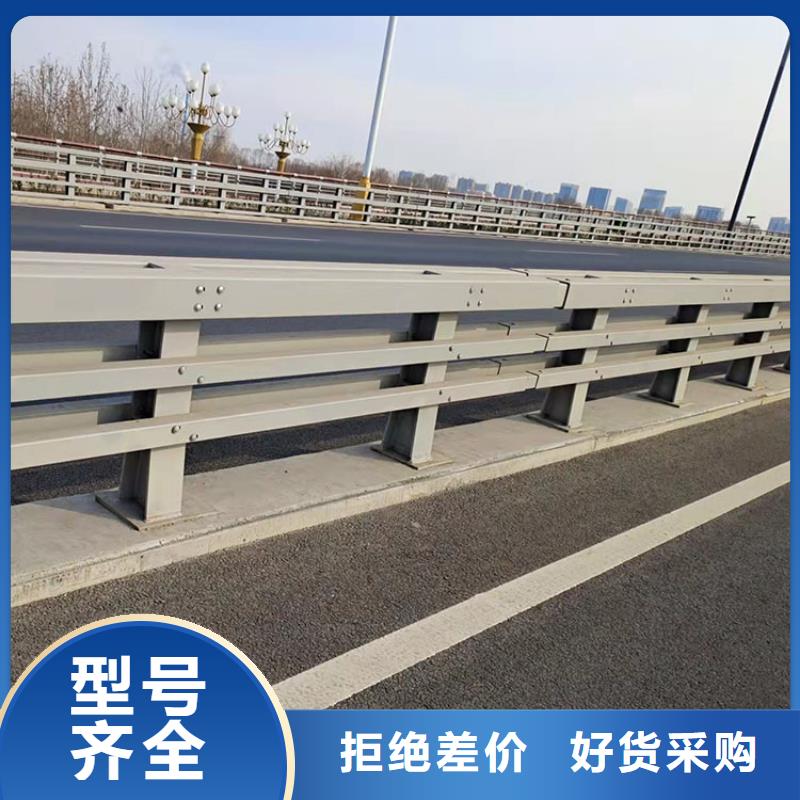 不锈钢护栏景观护栏价格