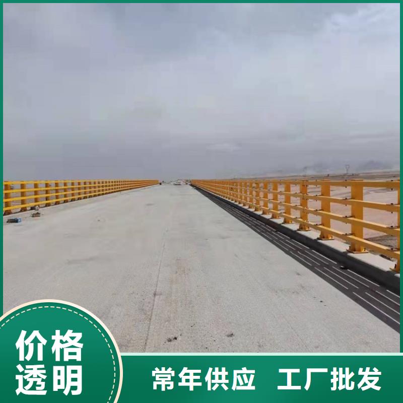 不锈钢河道护栏厂电话