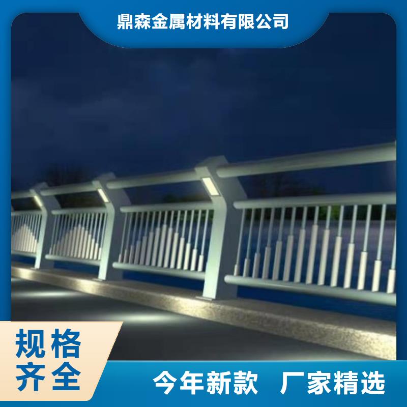 201不銹鋼欄桿質量保證