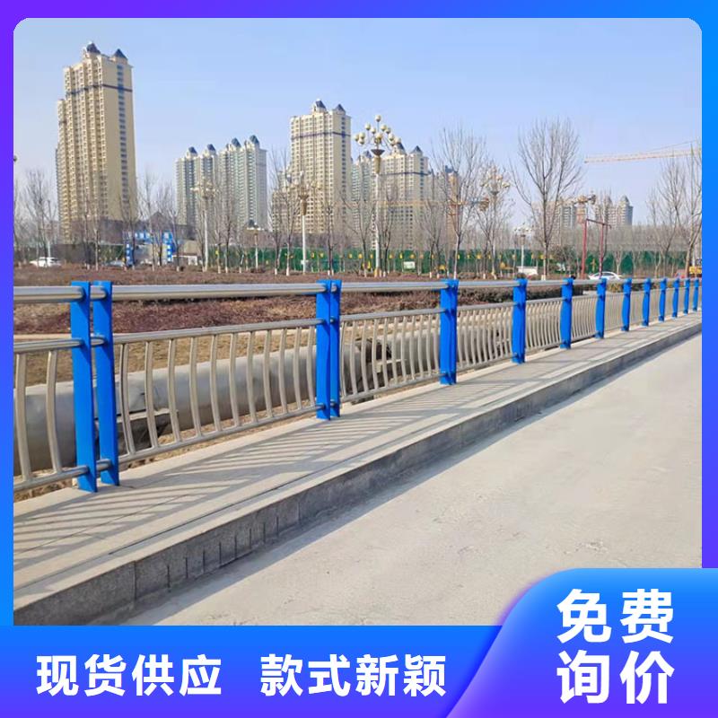 河道桥梁防撞护栏工艺精湛