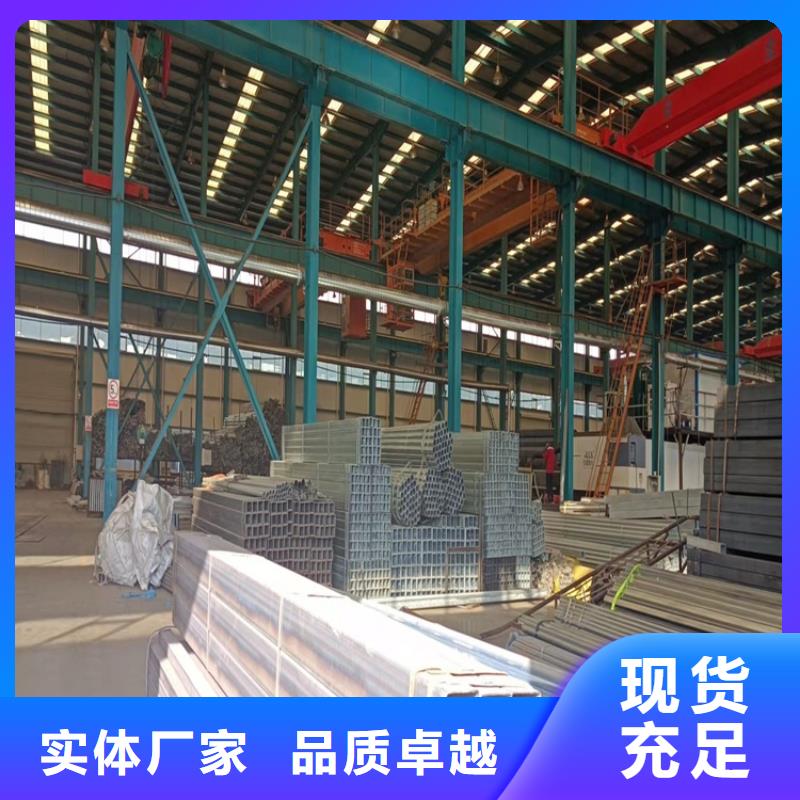 四横梁防撞栏杆规格齐全