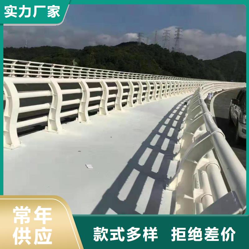 景观河道护栏性价比高