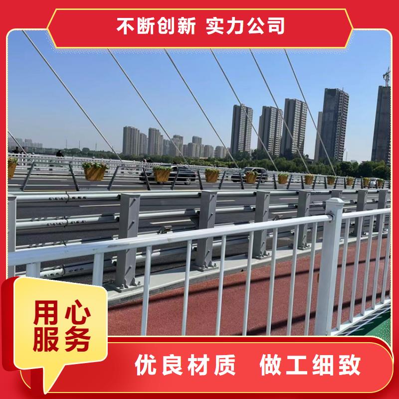 碳素鋼復合管護欄2025已更新在線報價
